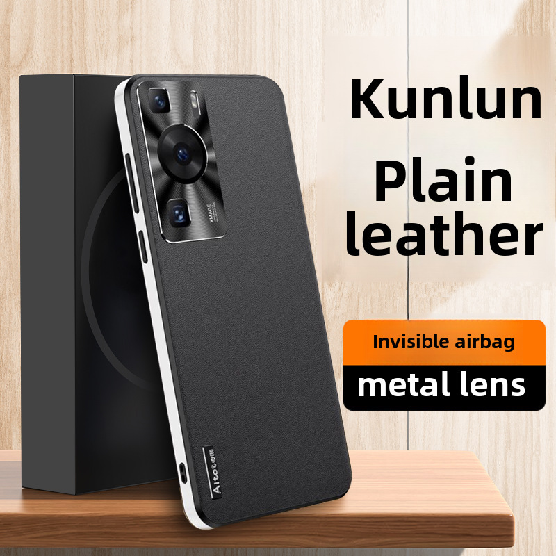 Suitable for Huawei P60Pro Phone Case, New Elegant Men's P60 Phone Case, Elegant Full-Cover Protection