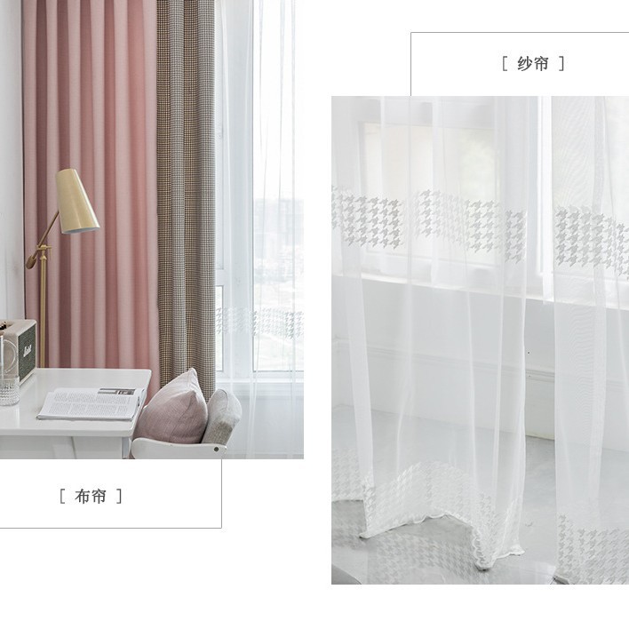 사냥개와 자수 원사