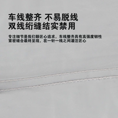 Car clothing | Insulation, Universal Waterproof and Dustproof