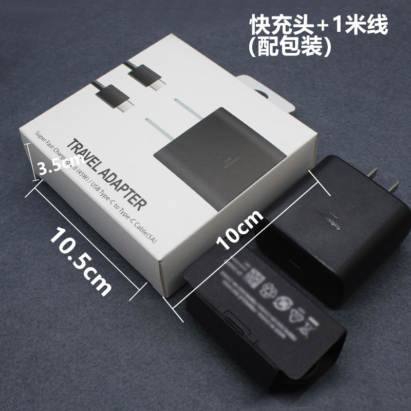 45W Super Fast Charger para Samsung Galaxy S23 + teléfono móvil cabeza de carga rápida carga rápida cable de datos de carga rápida