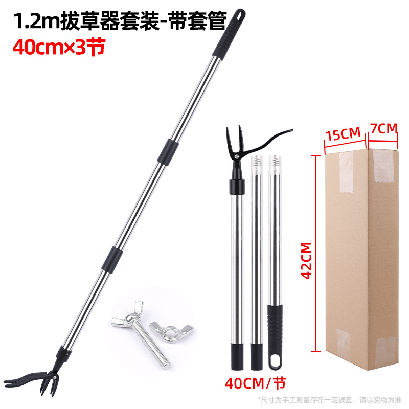 extractor de hierba transfronterizo sin doblarse herramienta de jardinería manual de tres secciones de pie extractor de hierba enraizador