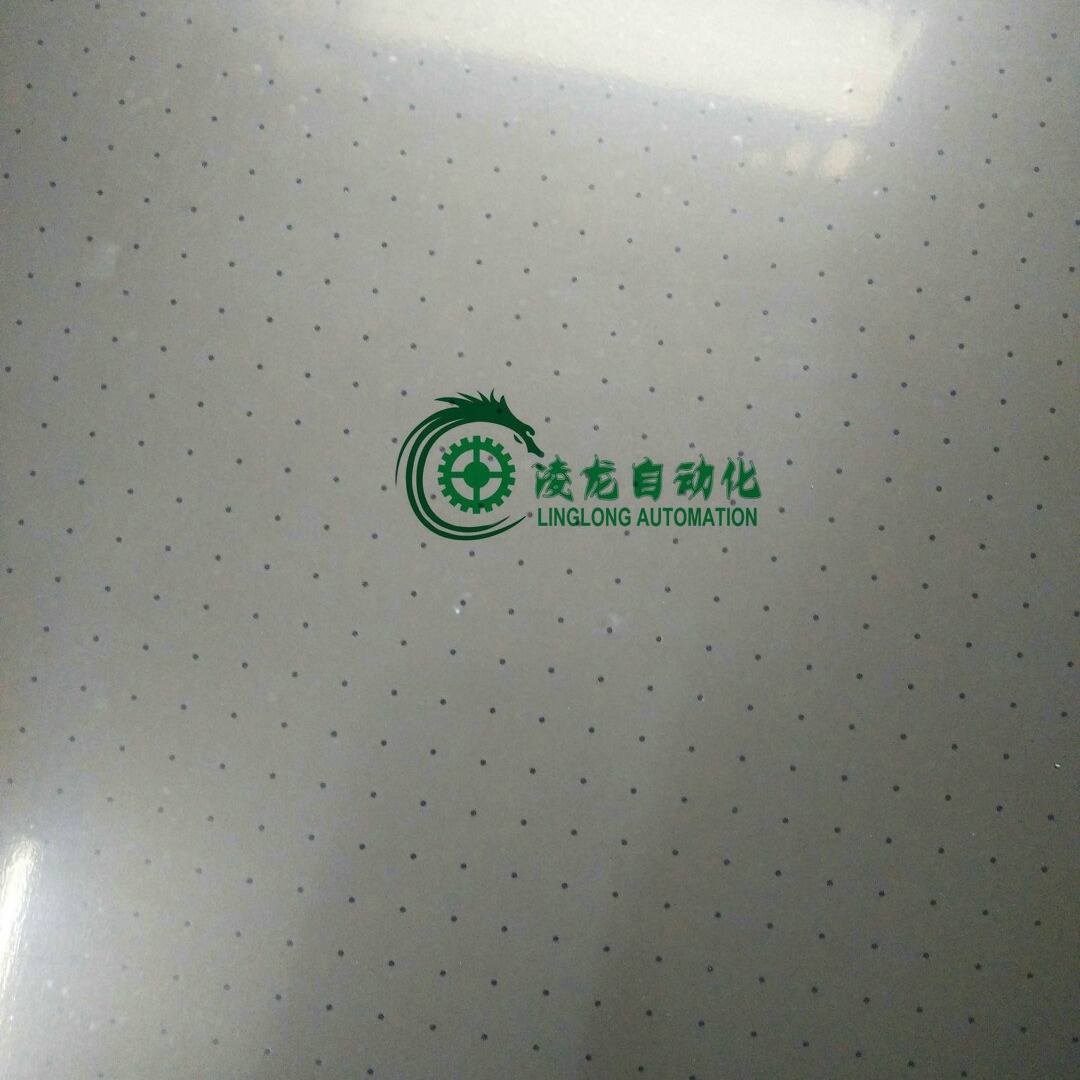 ƽ̨  ̨ ̻ӡˢCNCռо߳Ҷ2