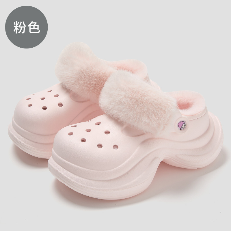 厚底洞洞棉鞋女冬季家居室内足弓支撑防滑毛绒保暖包头棉拖鞋批发|undefined
