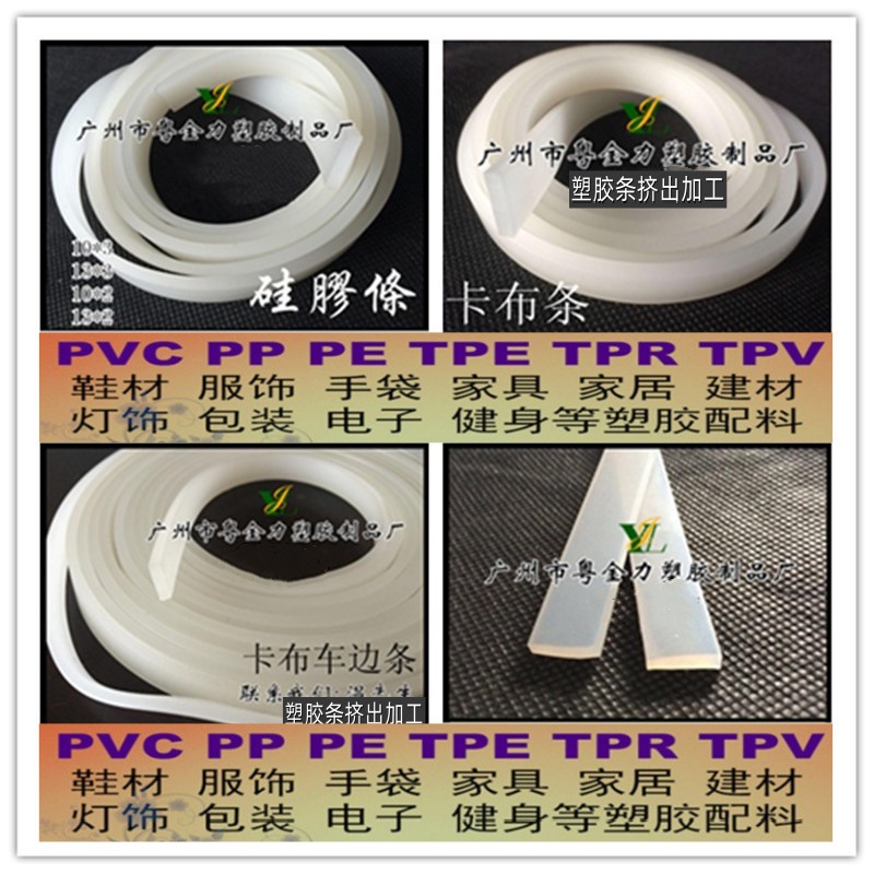 17575320028_1314980276