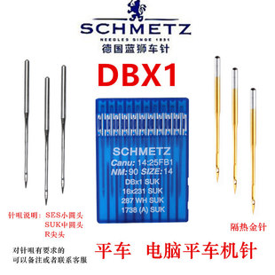 ���{�{�C�DB*1���I�p�x�C�ƽ܇���X܇�C�DBX1�⁸�����