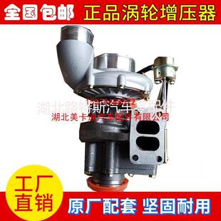 �a����J6�W��350�R��JP85H3 1118010WWD�u݆�����������C�����