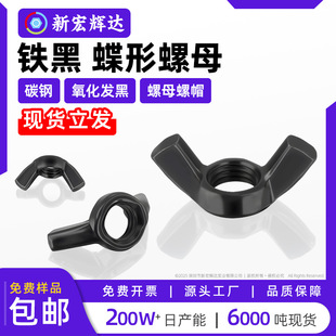 ̼䓵�����ĸ�����l�ں������֔Q��ĸ����ݽzñm3m4m5m6m8m10m12