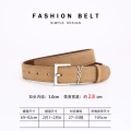 Silver buckle khaki