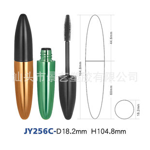 5ml�����ë��չ� �A�΃��^�� ��ë��ם���ˢ�^DIY��ë����bƿ