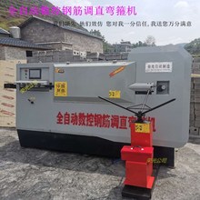ȫ�ԄӔ���䓽���C��������䓽��{ֱ������һ�w�C䓽����әC