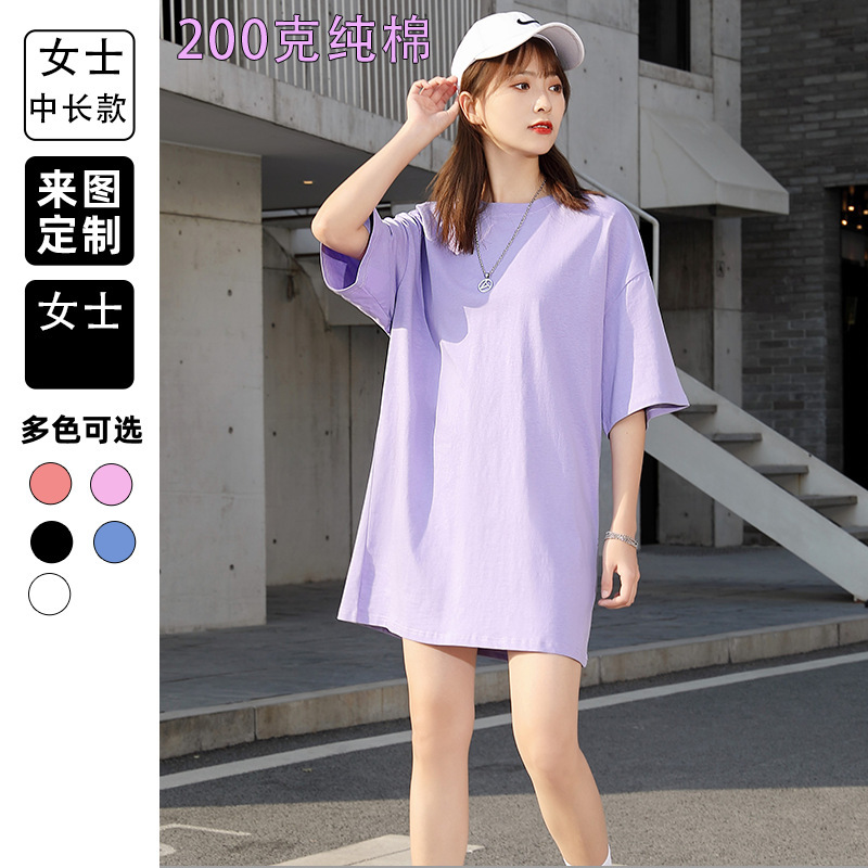 [200g cotton ladies long lower body missing T-shirt] casual lengthened plus size jacket wholesale print