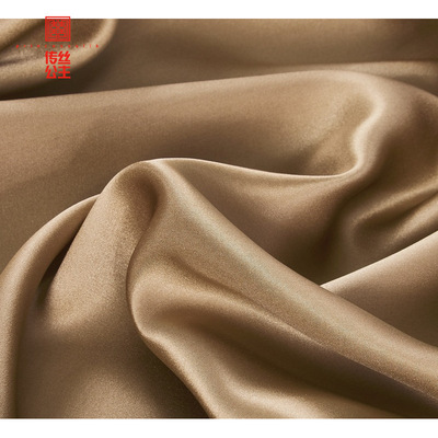 Silk fabrics 100 mulberry silk Fabric Satin 16 Sam 235 Width pajamas cheongsam Bedclothes wholesale