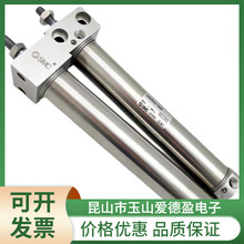 ԭװSMC����CM2RAϵ������ CDM2RA40-25   CM2RA40-25Z����