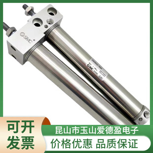 ԭ�bSMC���CM2RAϵ�К�� CDM2RA40-25   CM2RA40-25Z���