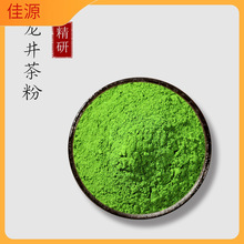 �������100g�G��ۺ決��Ʒ�_������ն���ײ��Ҟ������򻨲��