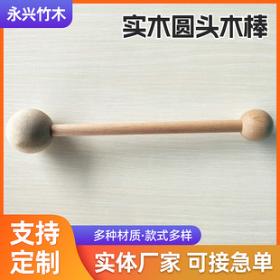 ��ľ�A�^ľ�� DIY�ֹ�ľ�|��ˇƷ�p�^ԭɫ�A�� ��ľ����A�ι���