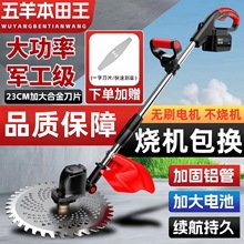 �M�ڱ���oˢ��늄Ӹ�ݙC���ʳ��ʽ���ó��ݙC�๦�ܴ�ݙC