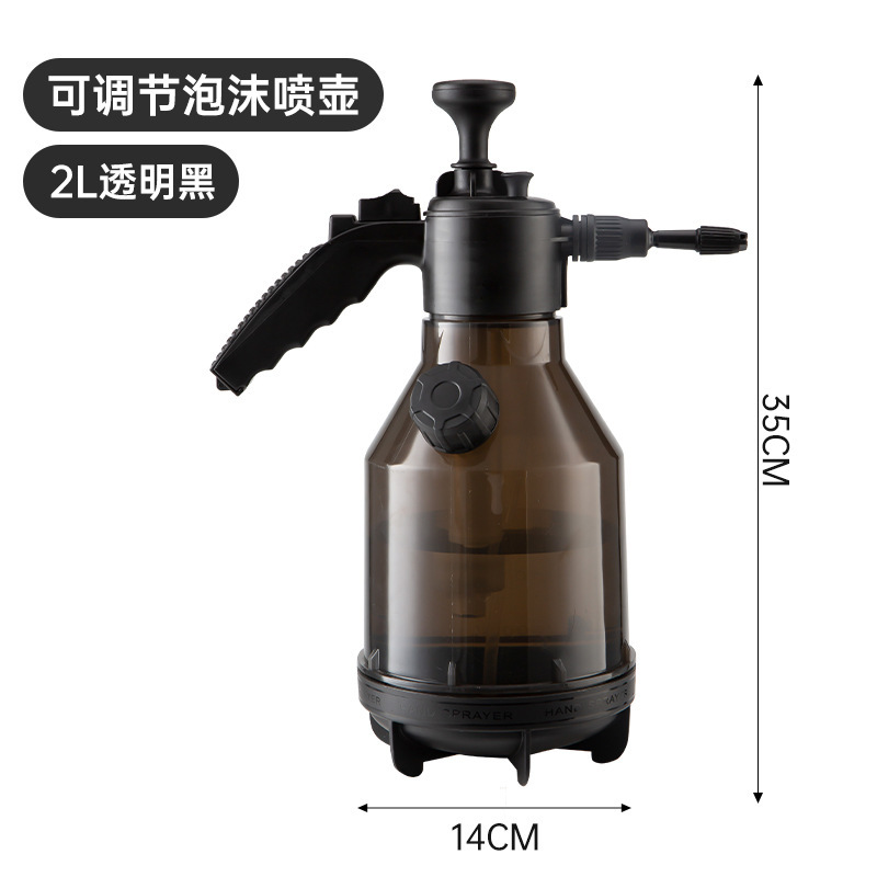 pulverizador de espuma de lavado de automóviles pulverizador neumático manual pulverizador de agua de alta presión para lavado de automóviles presurizado