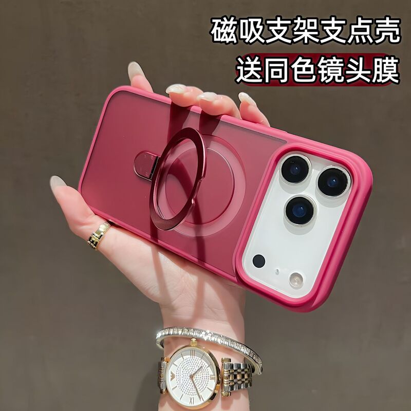 Magnetic Lens Film Suitable for iPhone 18 Pro Stand Holder Phone Case Apple 17 Skin-Feel Matte Hard Case