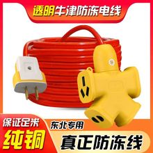 늾|Ãо~ܛԴ늄܇L~