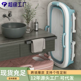 儿童座便器;婴儿浴盆;浴网、浴兜