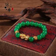 越南沙金貔貅手链祖母绿男士霸气镀金色潮男手串直播带货厂家直供