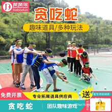 ؝���ߑ��⹫˾�FꠈF����չ��ӵ����׃��@�Α�Ȥζ�\�ӕ�����