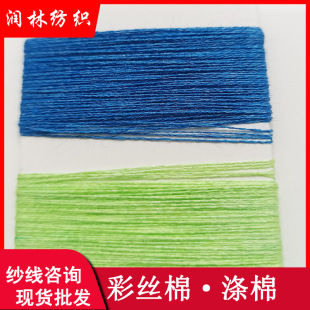 32֧21֧���p�ɲʽz�ޜ���50%��35%ճ�z10%��]�ļ������F؛���l