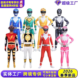 舞台/表演服;儿童表演服;动漫服