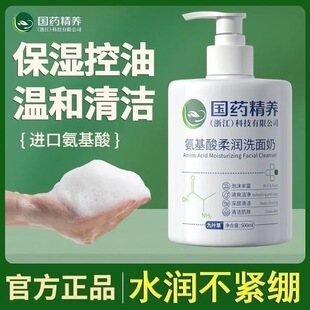 ��ș���B�������᝙����������坍���ʹ�������Ů�W��ͨ��