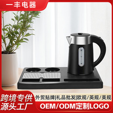 �Ƶ��e�^����늟�ˮ�� ���s�r�� 0.8L�Ƶ��e�^늟�ˮ���бP���b