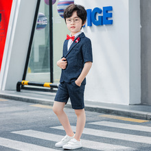 夏季新款韩版休闲男童小西装套装时尚儿童六一表演礼服两件套批发
