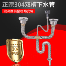 �N��ϴ����304���P��p����ˮ����ˮ�����ˮ��ϴ�����ˮ�ܵ�