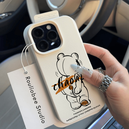 Apple iPhone 16 phone case, new iPhone 15 anti-slip lychee pattern for men, 14 Pro Max leather texture silicone, 13 personalized