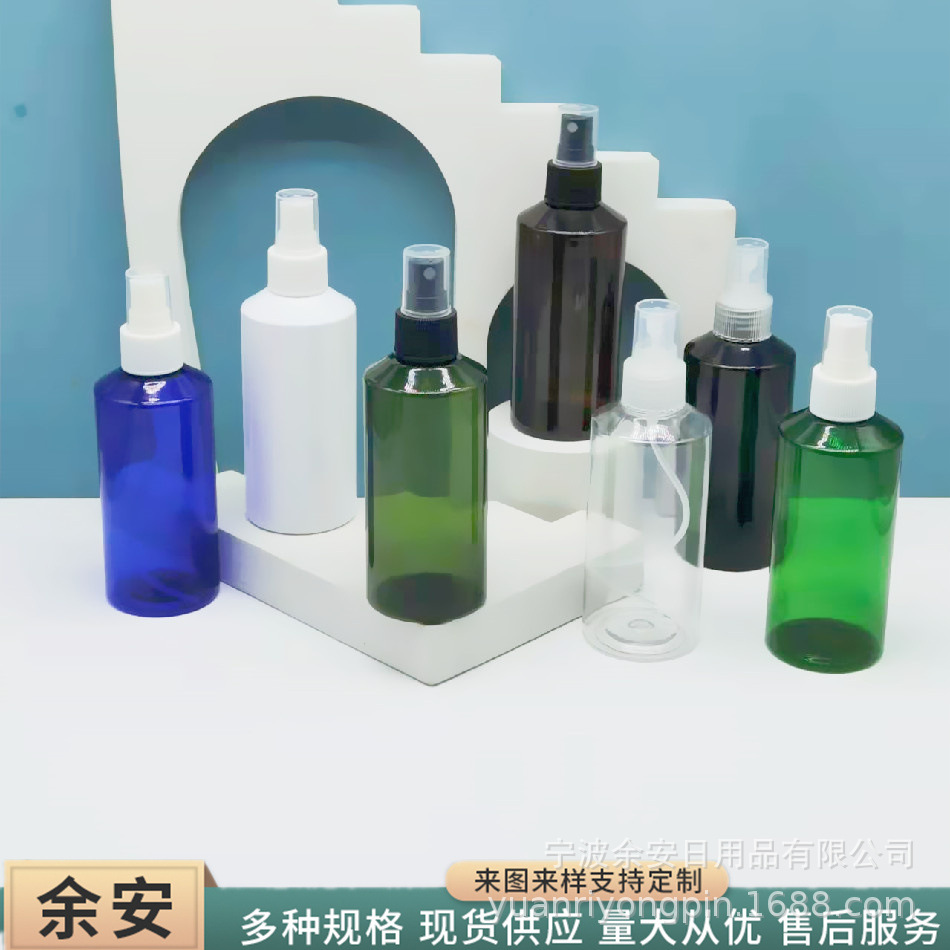 200ml斜肩喷雾瓶PET塑料瓶补水啫喱水瓶配PP喷头细雾