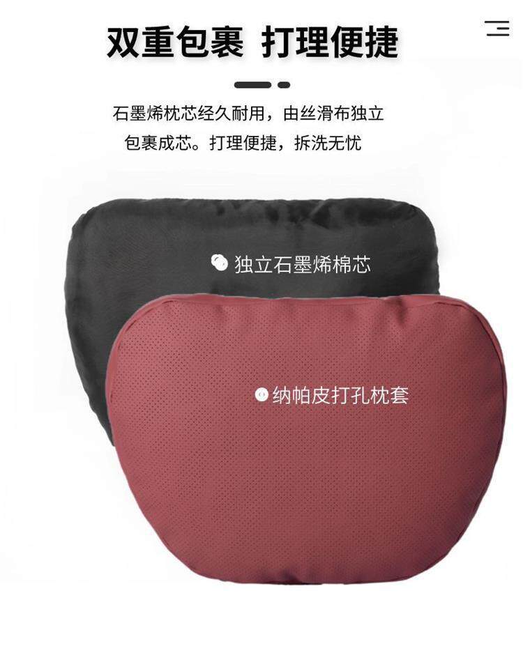 Suitable for Mercedes-Benz and Tesla car seat headrests, Nappa Maybach headrests, car neck pillows, car headrests
