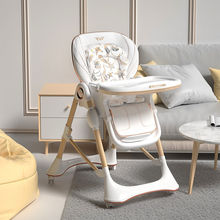 卡曼karmababy寶寶餐椅兒童嬰兒餐桌椅子吃飯家用座椅折疊坐椅