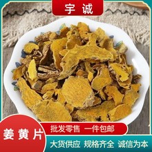 ���S��ș���Ĵ������S���Ͻ��SƬ���S���ۿ���ˮ���S��