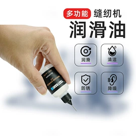 美术颜料;画笔;白油