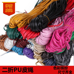 2cm��ɫPUƤ��L߅�l���۰�߅�����·��ɳ�l���������b��o��diy