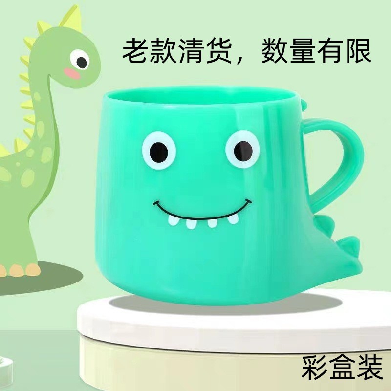 Creativo enjuague bucal taza dinosaurio lindo dibujos animados cepillado taza niños enjuague bucal bebé lavado taza estudiante engrosada taza de agua
