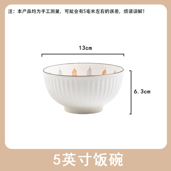 Japanese ceramic soup bowl for home use
