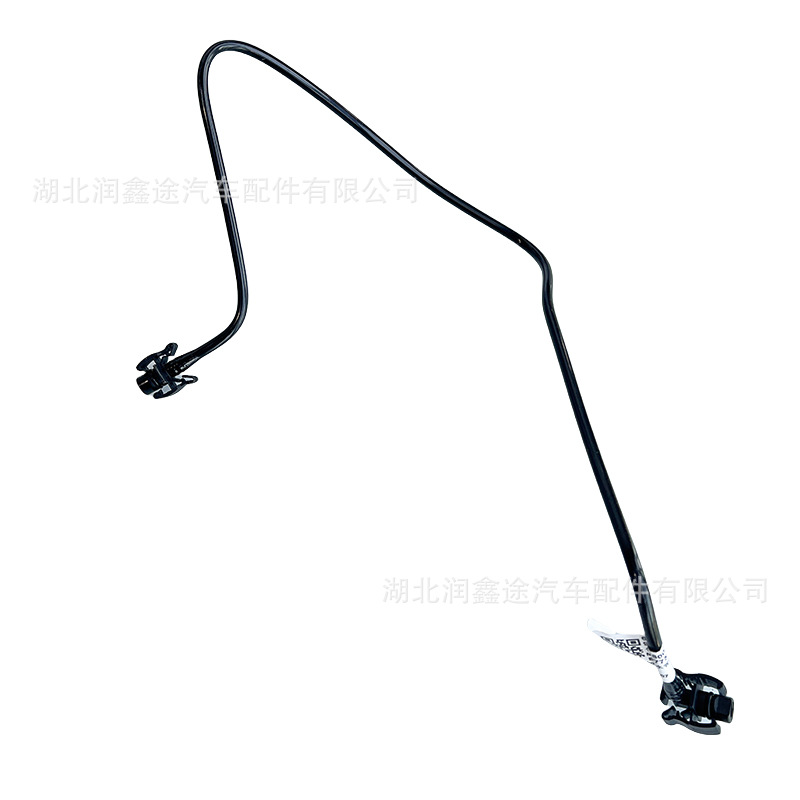9675977580 9810174880 Air Removal Pipe Return Pipe Suitable for Peugeot 208 2008 C-Elysee