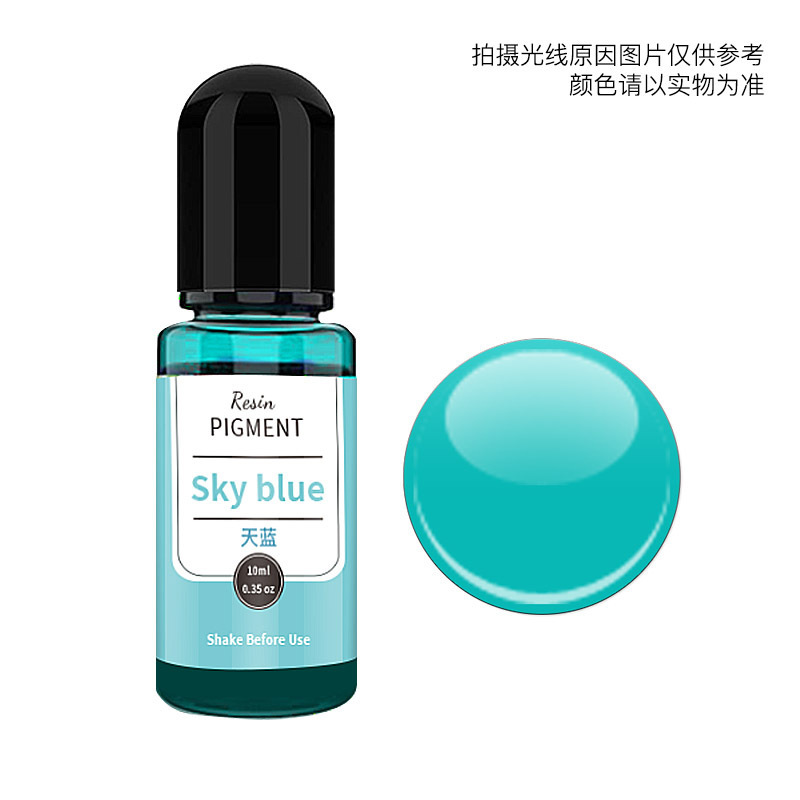 하늘색; 10ml/병