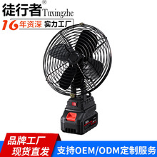 �o��8���늳س����L�ȼ��Ñ���LҰ�I�����L�m�����L���o����y