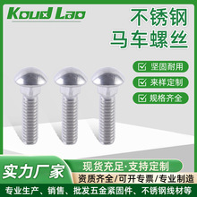 Դ�^�S��304���P䓰�A�^���i�R܇��˨����ݽz���i���l316M8���