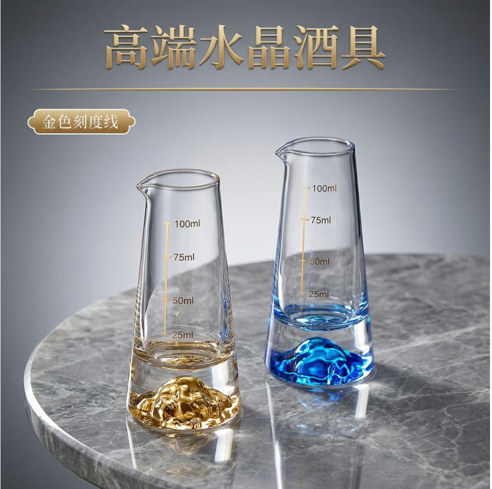 Personalized Blue Mountain Iceberg Cup Bottom Liquor Dispenser with Scale, Crystal Liquor Dispenser, Liquor Glass for Bar and Restaurant Use