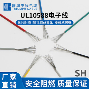 ���� 10588FEP �^����Ӿ����Ϳ��ϻ�����O��Ȳ�����