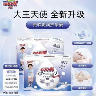 ������ʹ�p�Ἀ��ѝNBSMLXL����ѝXXL��Ůͨ��͸���ˬ�����򲻝�