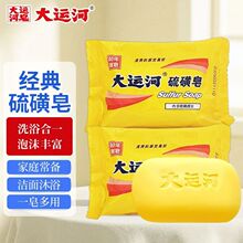 ���\��������������S����Ę������坍����Ůϴ����-92